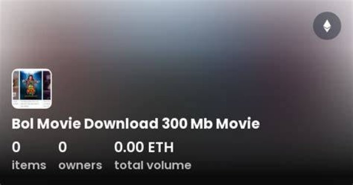 300 MB Movie: The Ultimate Guide to Downloading and Streaming