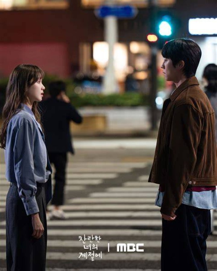 Chae Jong Hyeop Relationship: The Inside Scoop You've Been Waiting For!