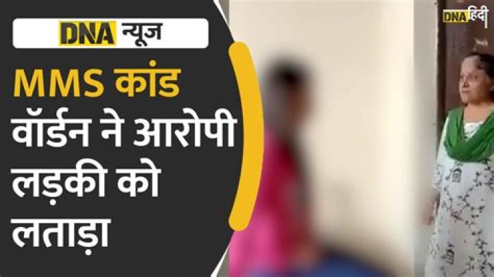 Dasi MMS Kand: New Viral Hindi Videos & Content - Watch Now!