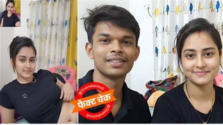 Desi MMS Video Odia: The Inside Scoop You&rsquo;ve Been Waiting For