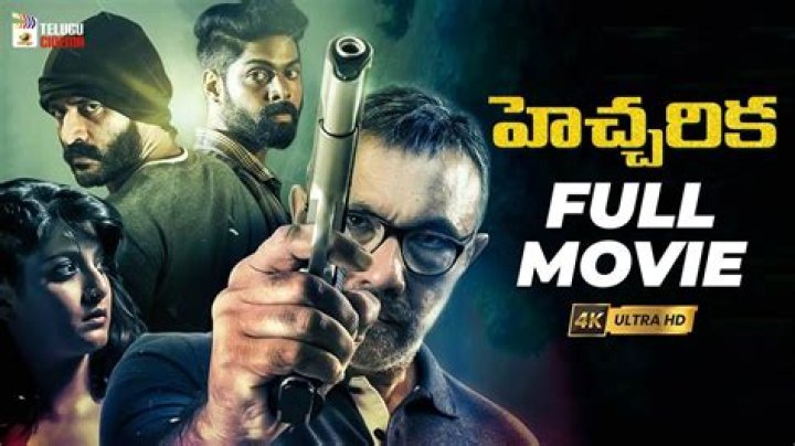Discover Telugu Movies Online: Latest & Best on Movierulz & More!