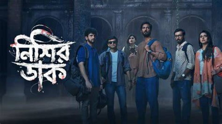 Explore Bengali Cinema: Watch & Subscribe on Hoichoi - Your Ultimate Guide