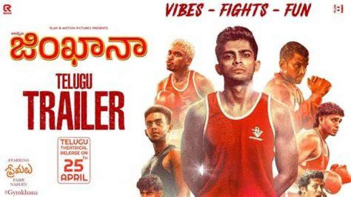 Gymkhana (Telugu) & Movie Streaming: Where to Watch & Updates