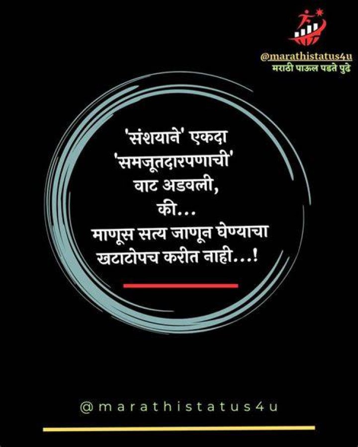 HDHub4u Marathi Movie Download: Your Ultimate Guide to Streaming and Downloading Marathi Movies