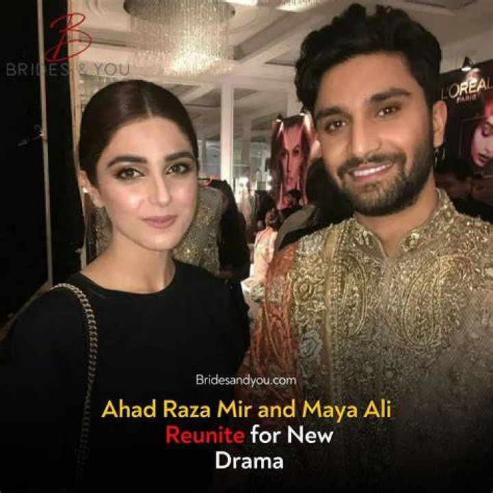 Is Ahad Raza Mir Married? Unveiling the Truth Behind the Rumors