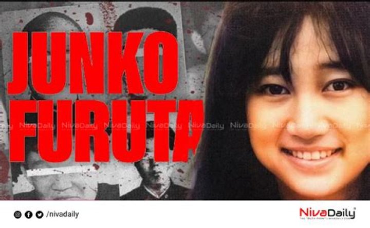 Junko Furuta Case: A Haunting Story of Torture and Injustice