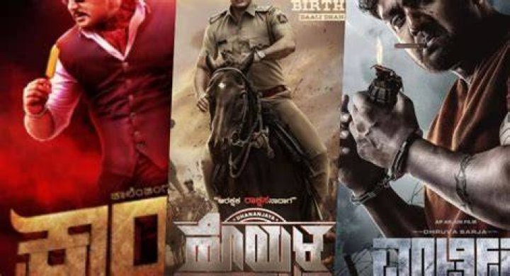 Kannada Movies 2023-2025: Latest Releases & Where to Watch!