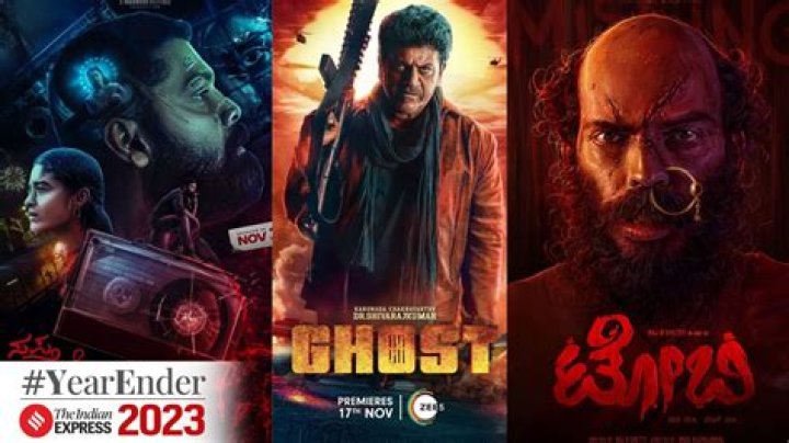 Kannada Movies 2023 & Beyond: What's New?