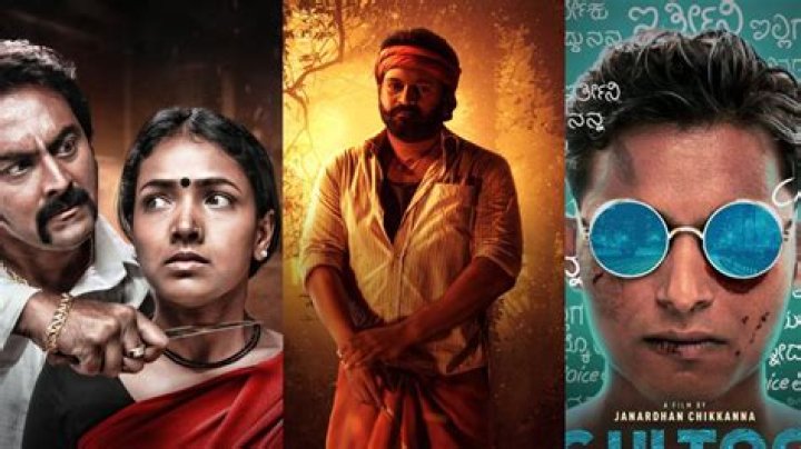 Kannada Movies 2024 & 2025: Reviews, Streaming & News!