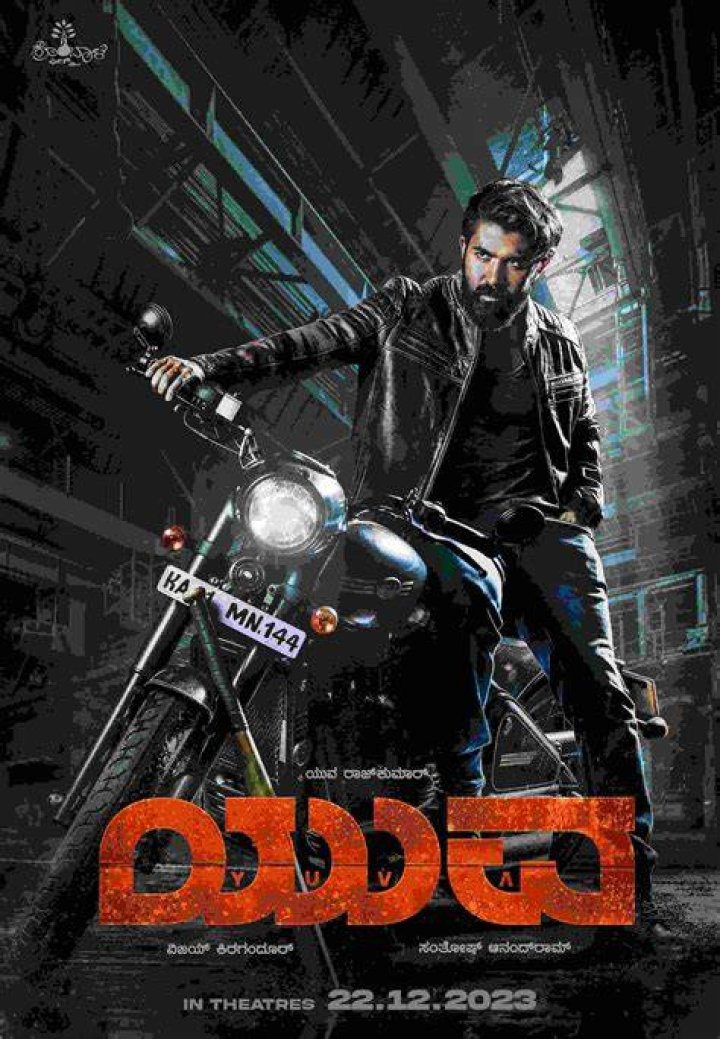 Kannada Movies 2024-2025: Streaming, Reviews & Movierulz Insights