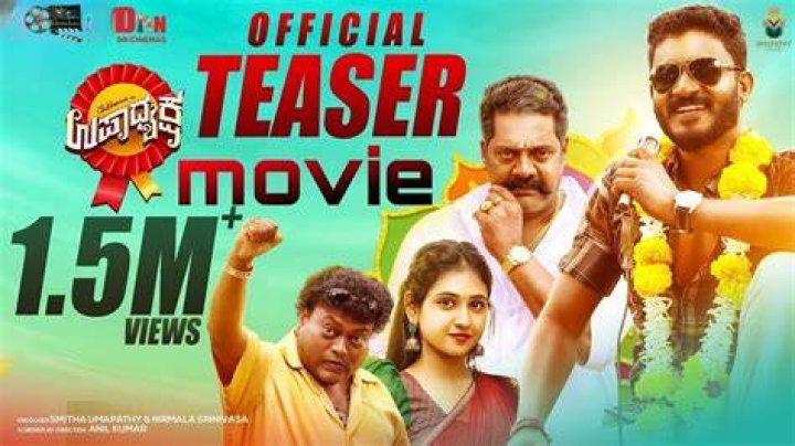 Kannada Movies 2024: Where to Watch & Download Legally