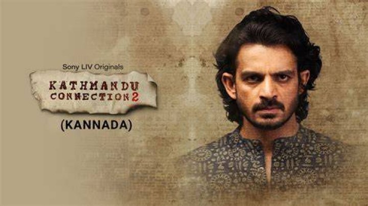Kannada Movies 2025: Your Ultimate Guide to New Releases!