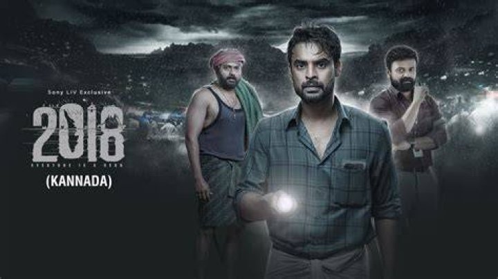 Kannada Movies: Watch Online, Reviews & Latest Releases