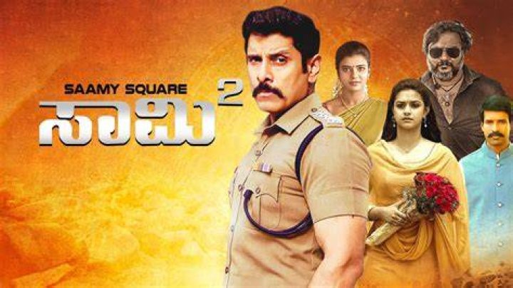 Kannada Movies: Where to Watch & Safety - Your Guide