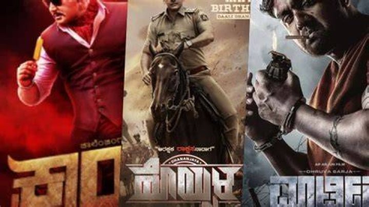Legal Kannada Movies: Where to Watch & Avoid Piracy