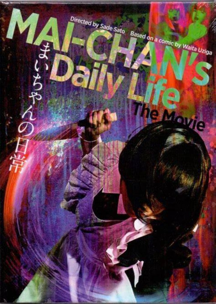 Mai Chan Daily Life Manga Reader: Dive Into the World of Whimsy and Relatability