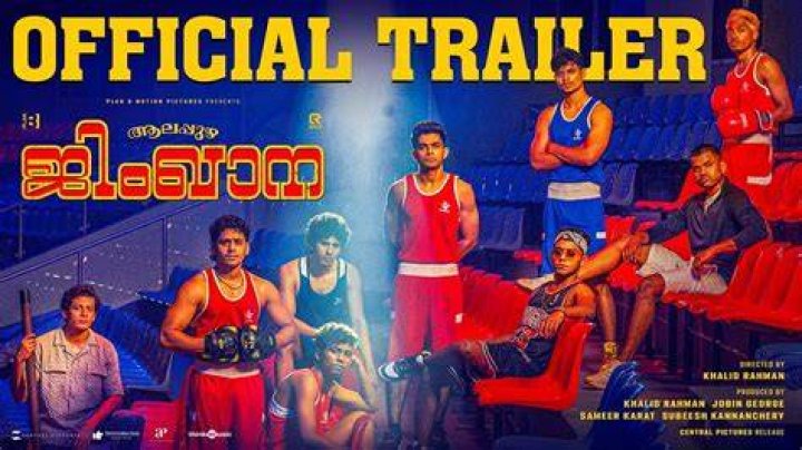 Malayalam Hit 