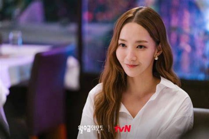 Min Young Park: The Rising Star in the Entertainment Industry