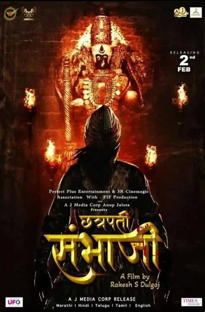 MKVCinemas Marathi: Your Ultimate Destination for Marathi Movies and Beyond