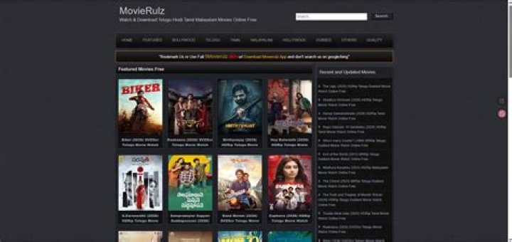Movierulz Access: Proxy & VPN Guide [2025] & Updated Mirrors