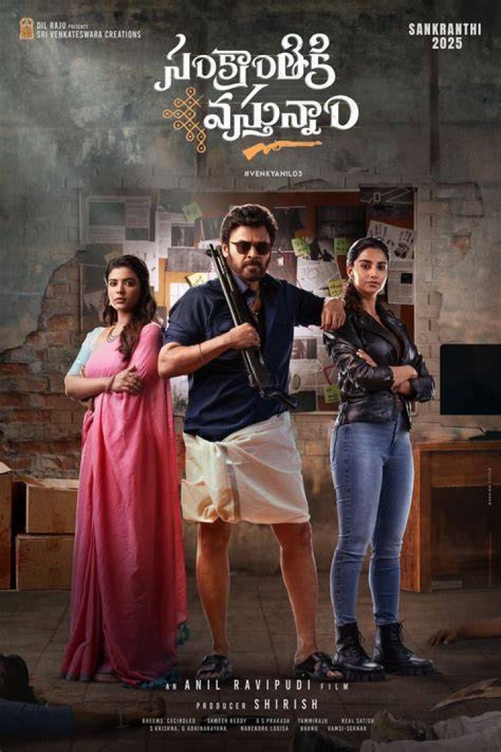 Movierulz IBOMMA Kannada Movies: Your Ultimate Guide to Streaming Blockbusters