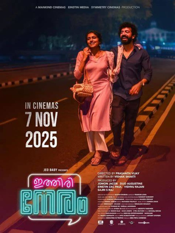 movierulz malayalam 2025: Your Ultimate Guide to Streaming Malayalam Movies