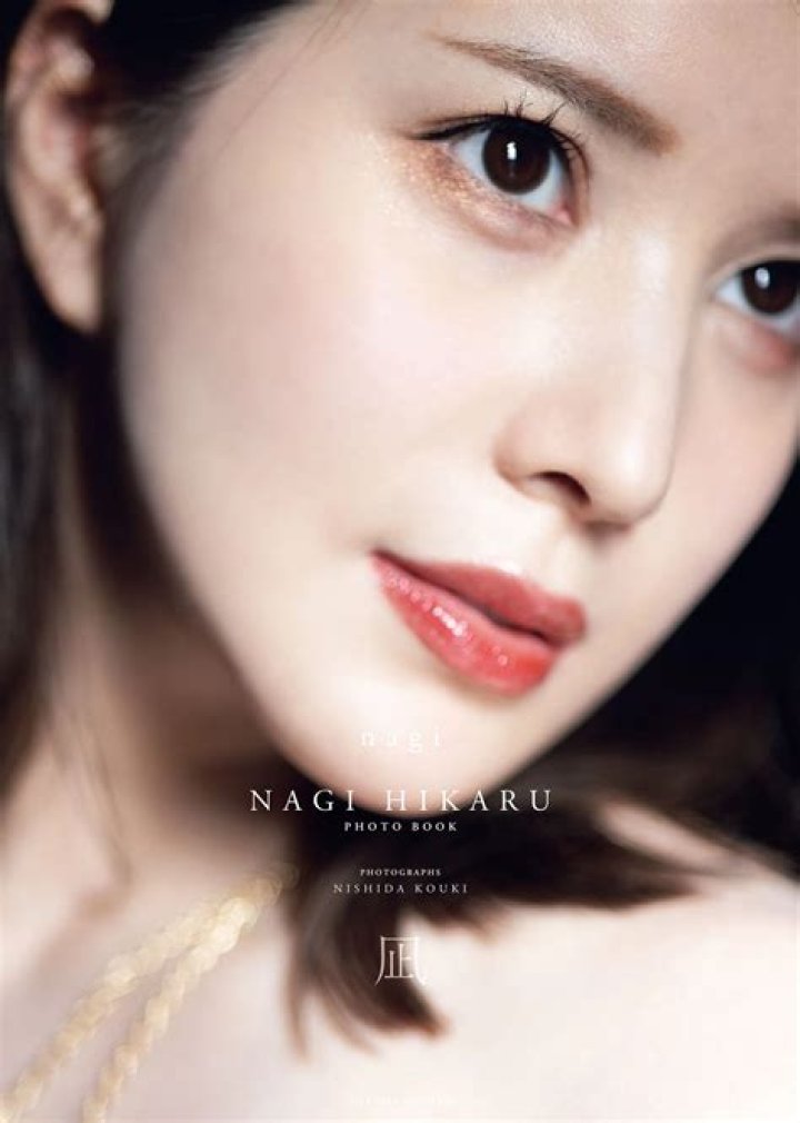 Nagi Hikaru Sone385: A Comprehensive Guide to Japan's Rising Star
