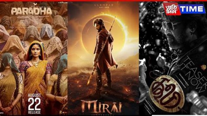 News & Reviews: Latest Updates from 3Movierulz & More!