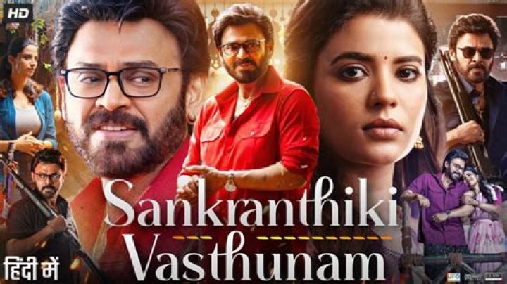 Sankranthiki Vasthunam Movierulz: The Ultimate Guide to Your Movie Experience