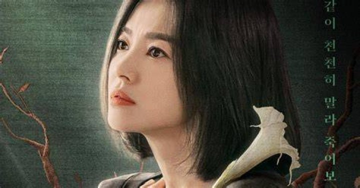 Song Hye Kyo Movie with Lee Min Ho: The Ultimate Guide to Their On-Screen Chemistry