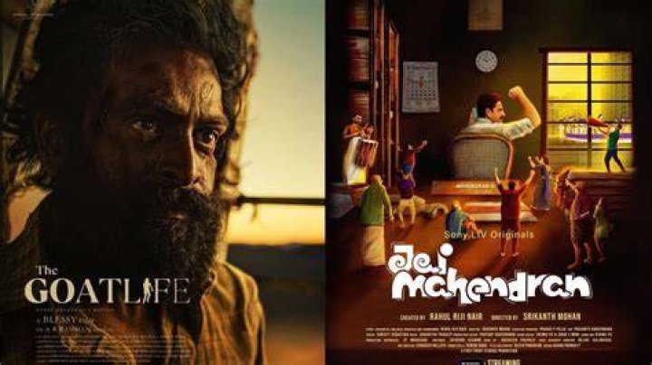 Telugu Cinema Guide: Movies, OTT, and News in 2024 & Beyond