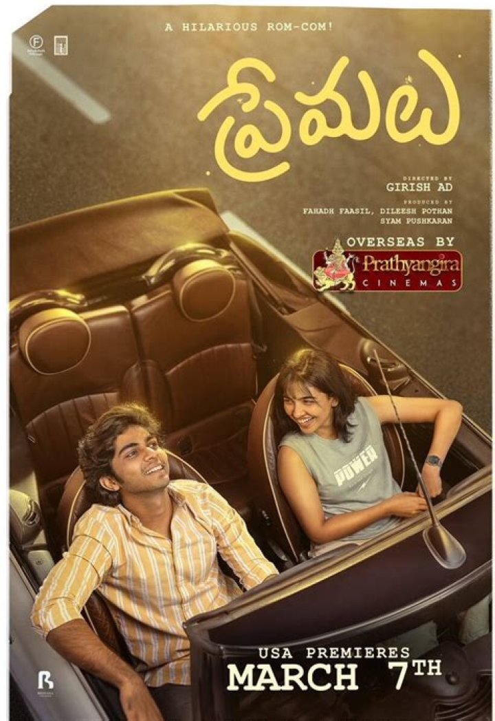 Telugu Movie Buzz: Premalu (2024) & More - Watch & Explore!