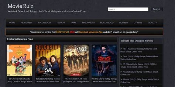 UI Movie Download & Movierulz: Everything You Need to Know