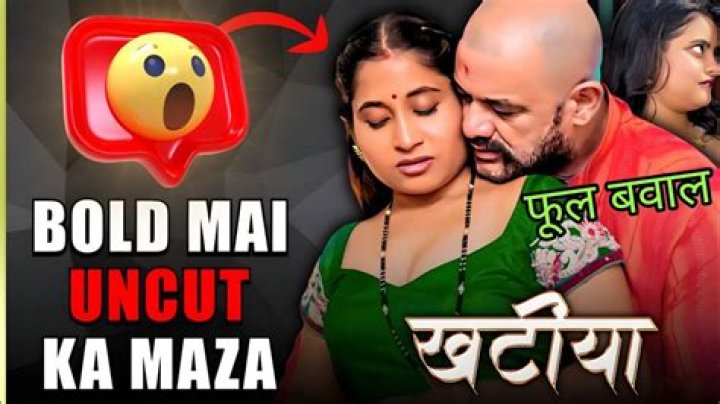 Uncut Maza Online: The Ultimate Guide to Streaming and Downloading Unfiltered Entertainment