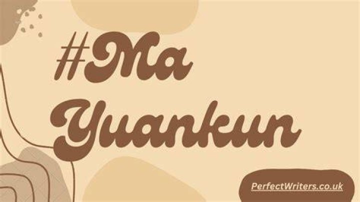 Unveiling Ma Yuankun: Age, Career & More - Your Guide