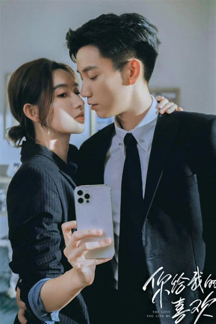 Wang Ziqi and Wang Yuwen Relationship: The Untold Story of Love and Connection