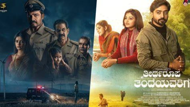 Watch Kannada Movies Online: Latest Releases & More!