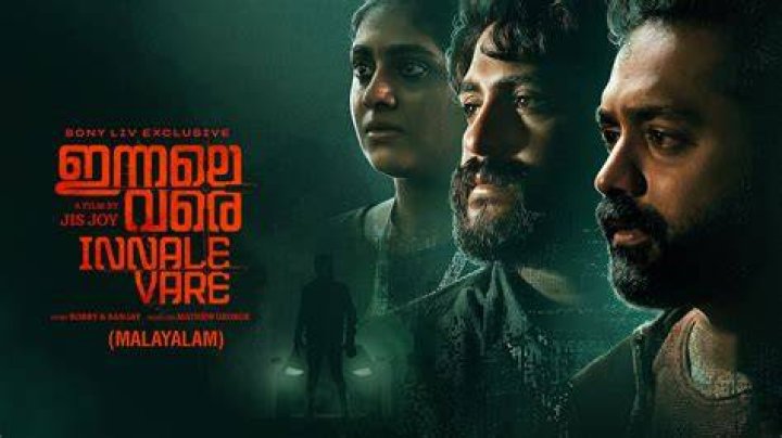 Why Movierulz Kannada Movie 2025 is the Talk of the Town